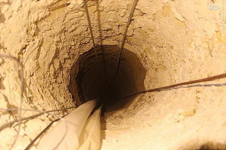 اول خرداد ۹۴ : نجات معجزه‌آسای جوان افغان از اعماق چاه